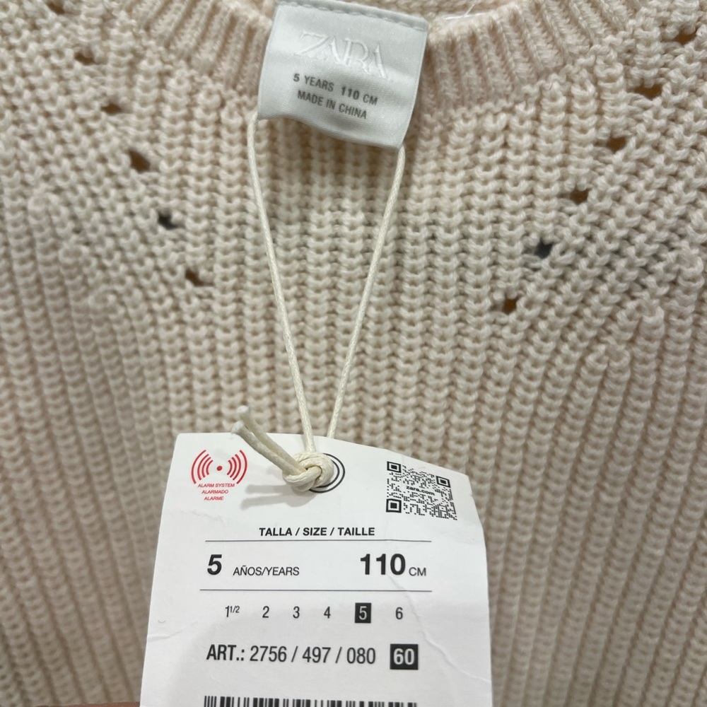 Zara Light Blue and Cream Kids Blouse with Knit Overlay - Picture 3 of 6